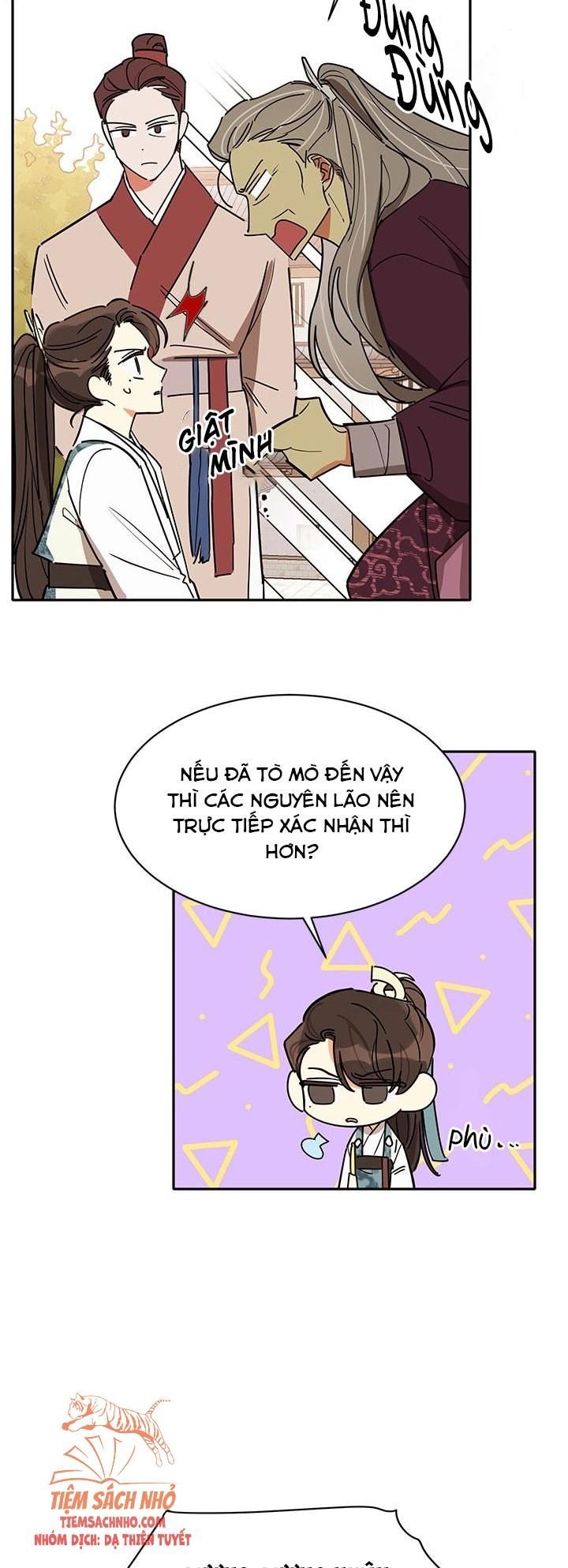  Trở Thành Con Gái Nhân Vật Phản Diện Chương 4 page 15 - Giả Dược