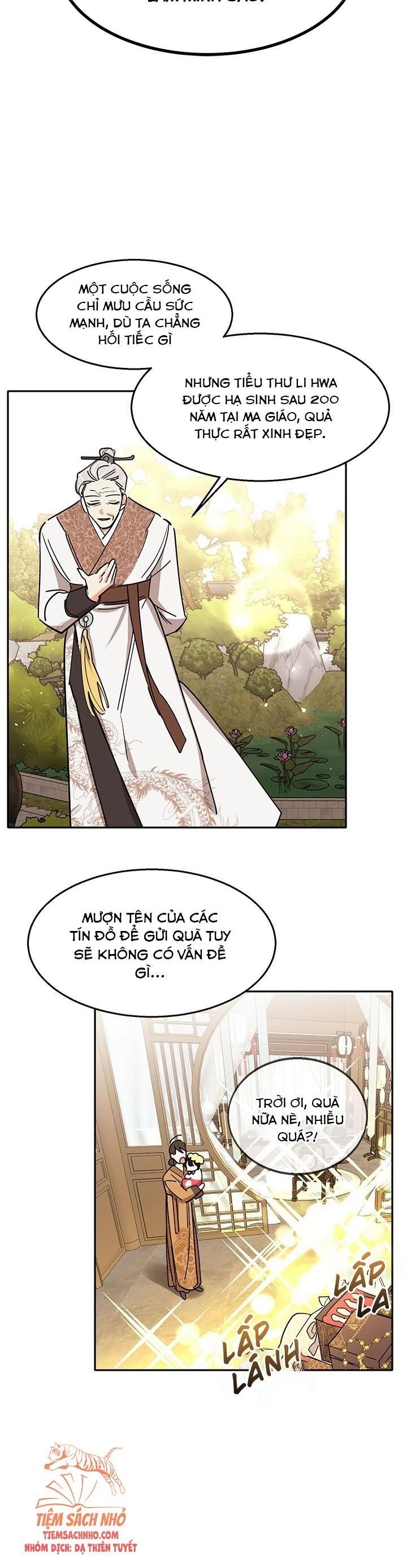  Trở Thành Con Gái Nhân Vật Phản Diện Chương 4 page 18 - Giả Dược