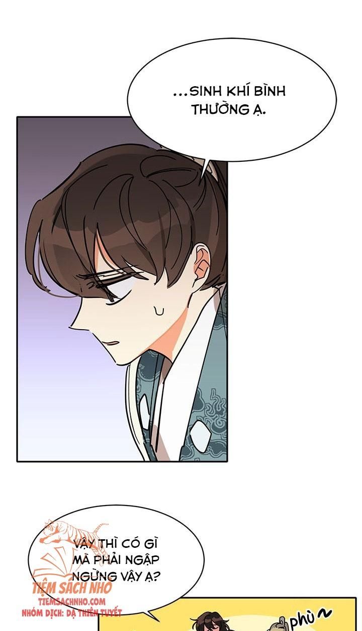  Trở Thành Con Gái Nhân Vật Phản Diện Chương 4 page 23 - Giả Dược