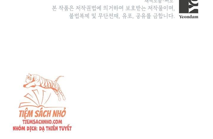  Trở Thành Con Gái Nhân Vật Phản Diện Chương 43 page 73 - Giả Dược