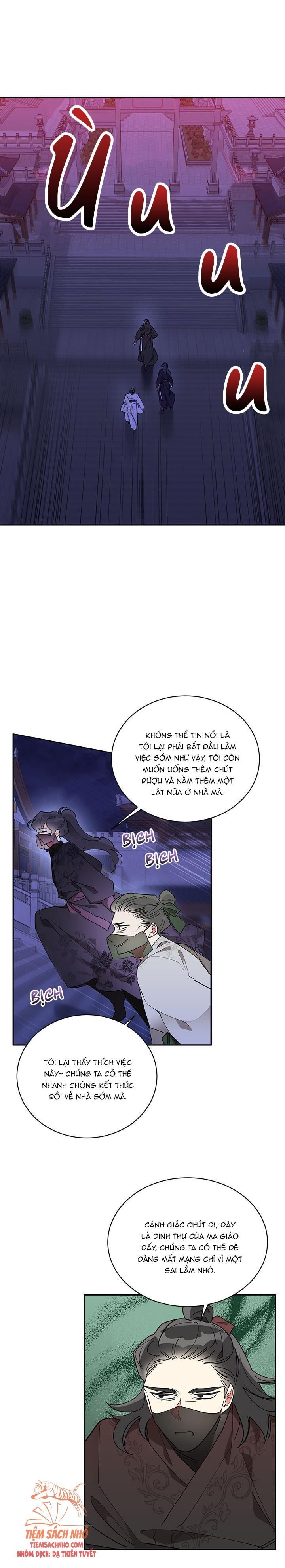  Trở Thành Con Gái Nhân Vật Phản Diện Chương 44 page 2 - Giả Dược
