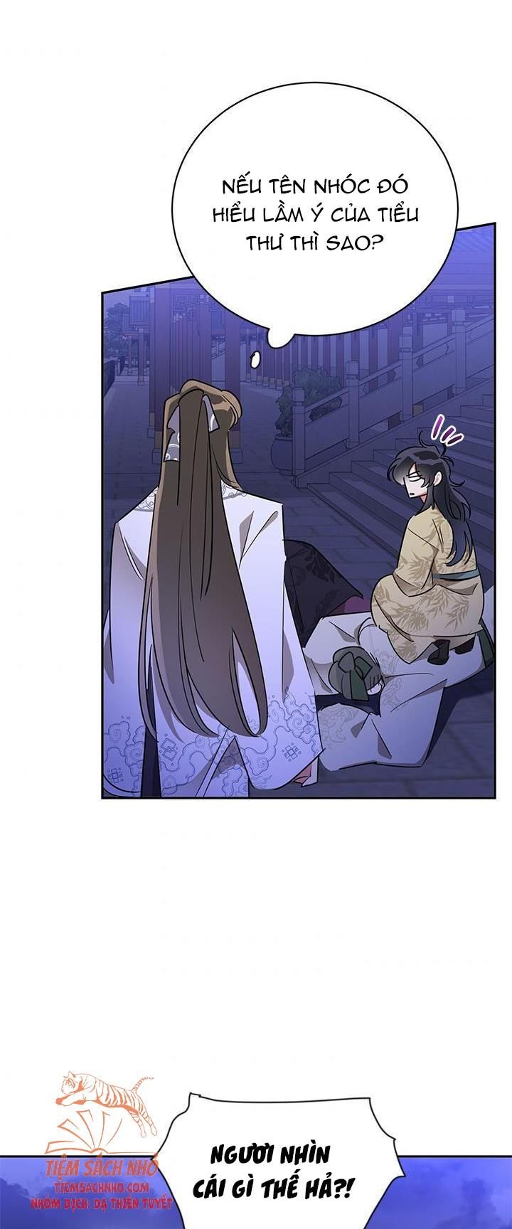  Trở Thành Con Gái Nhân Vật Phản Diện Chương 44 page 16 - Giả Dược