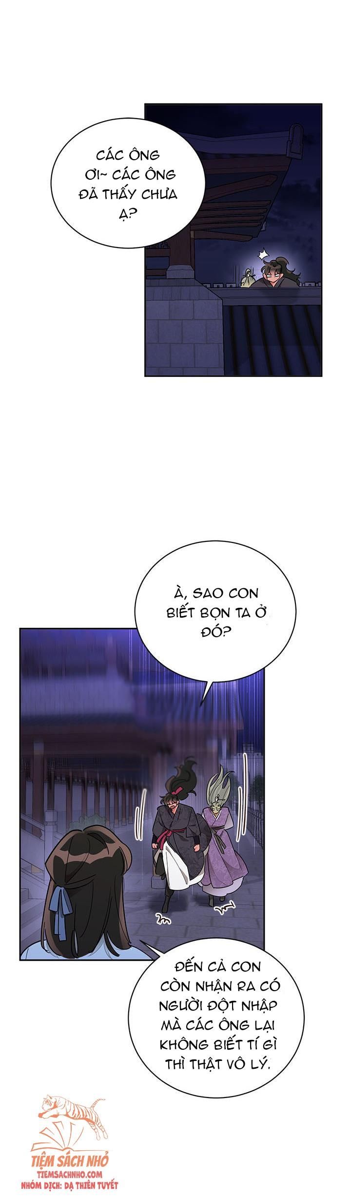  Trở Thành Con Gái Nhân Vật Phản Diện Chương 44 page 18 - Giả Dược
