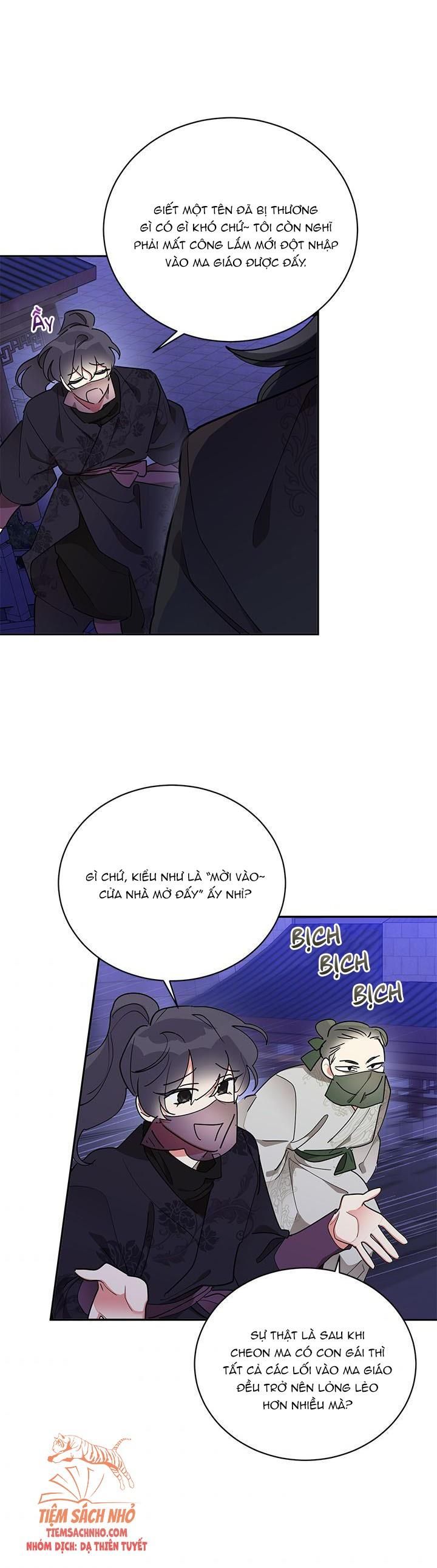  Trở Thành Con Gái Nhân Vật Phản Diện Chương 44 page 3 - Giả Dược