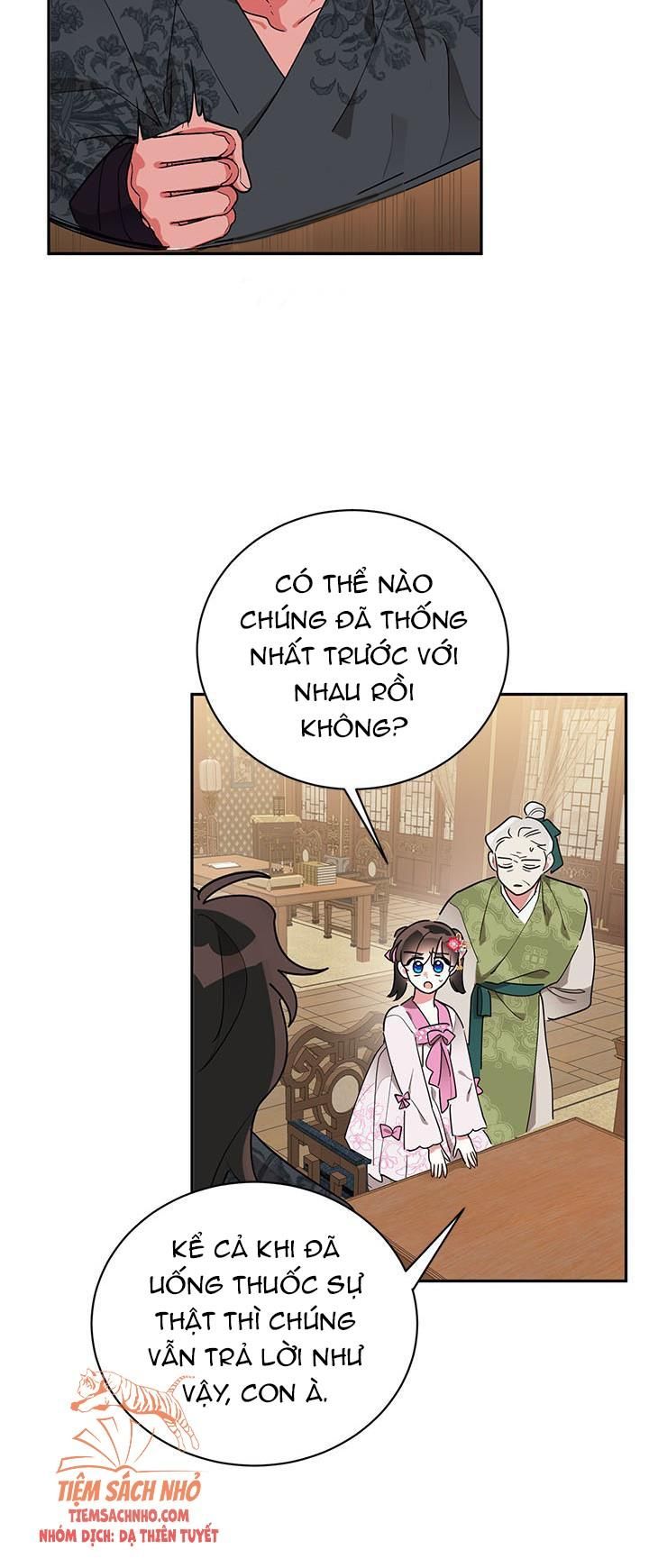  Trở Thành Con Gái Nhân Vật Phản Diện Chương 44 page 22 - Giả Dược