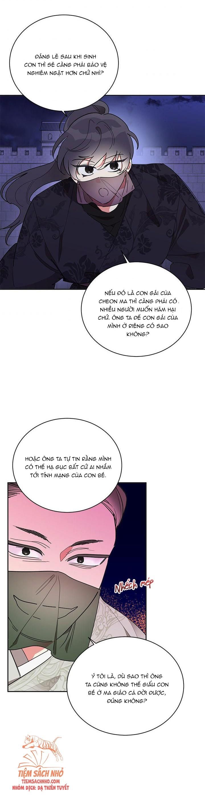  Trở Thành Con Gái Nhân Vật Phản Diện Chương 44 page 4 - Giả Dược