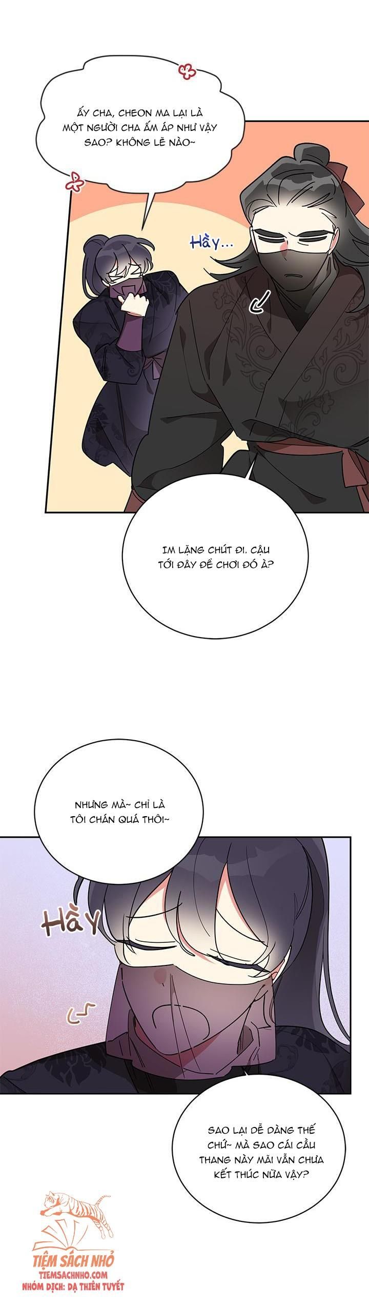  Trở Thành Con Gái Nhân Vật Phản Diện Chương 44 page 5 - Giả Dược