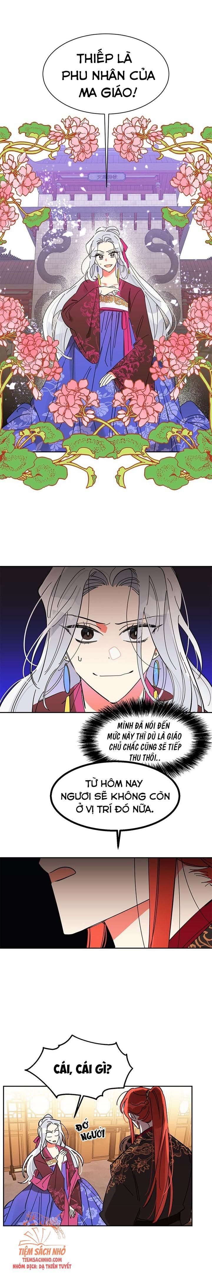  Trở Thành Con Gái Nhân Vật Phản Diện Chương 6 page 12 - Giả Dược