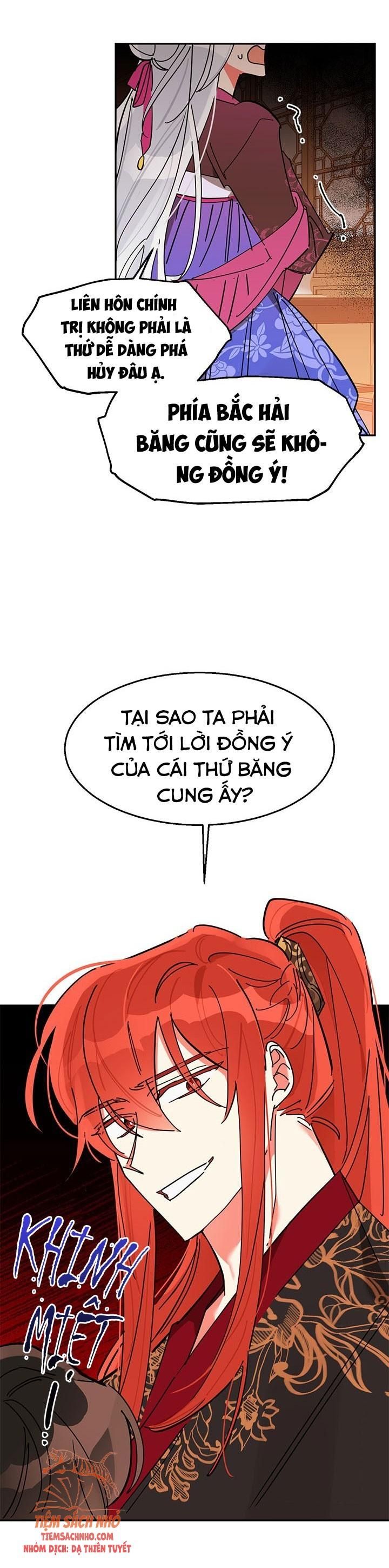 Trở Thành Con Gái Nhân Vật Phản Diện Chương 6 page 13 - Giả Dược