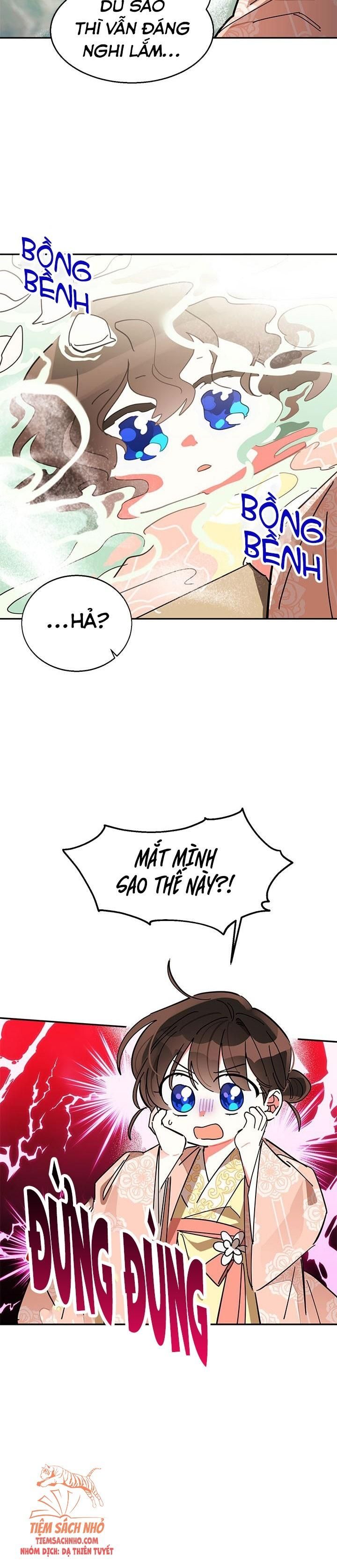  Trở Thành Con Gái Nhân Vật Phản Diện Chương 7 page 16 - Giả Dược