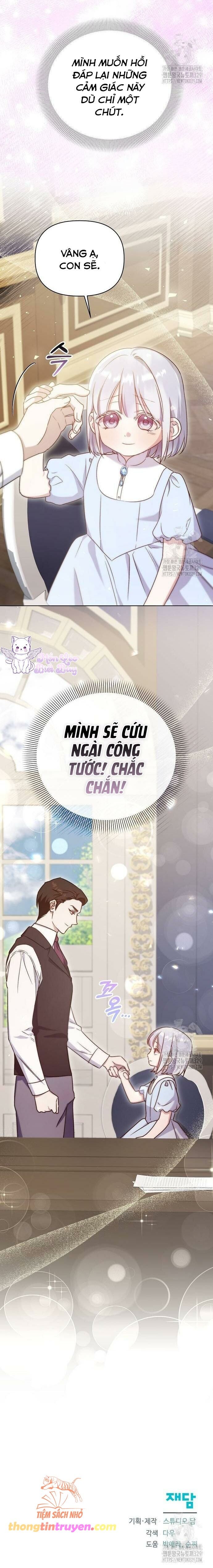 Trở Thành Con Gái Nuôi Của Gia Tộc Sát Thủ Chương 13 page 14 - Giả Dược