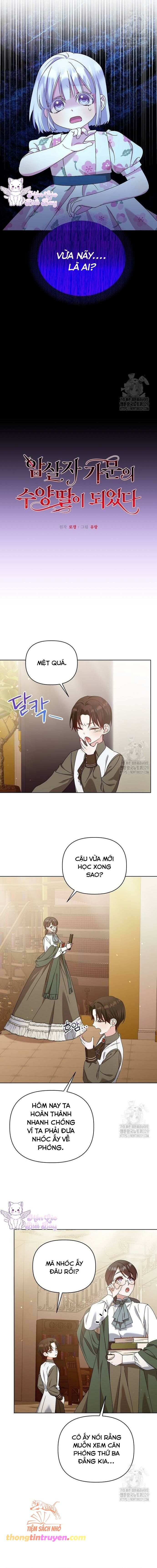 Trở Thành Con Gái Nuôi Của Gia Tộc Sát Thủ Chương 15 page 4 - Giả Dược