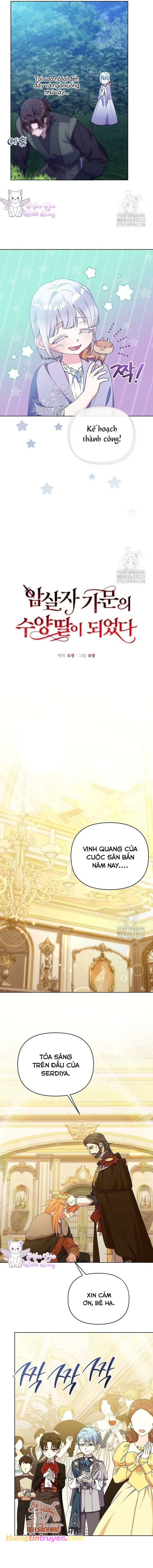 Trở Thành Con Gái Nuôi Của Gia Tộc Sát Thủ Chương 17 page 5 - Giả Dược