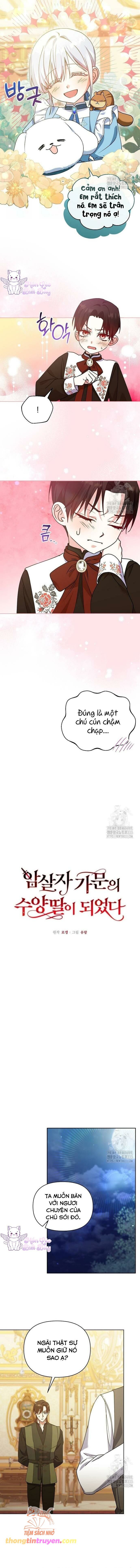 Trở Thành Con Gái Nuôi Của Gia Tộc Sát Thủ Chương 18 page 4 - Giả Dược
