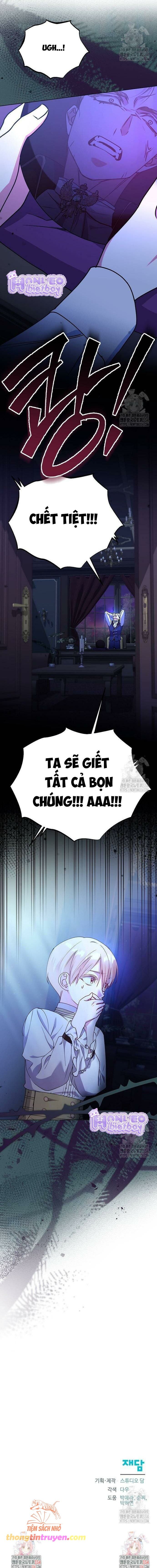 Trở Thành Con Gái Nuôi Của Gia Tộc Sát Thủ Chương 19 page 13 - Giả Dược