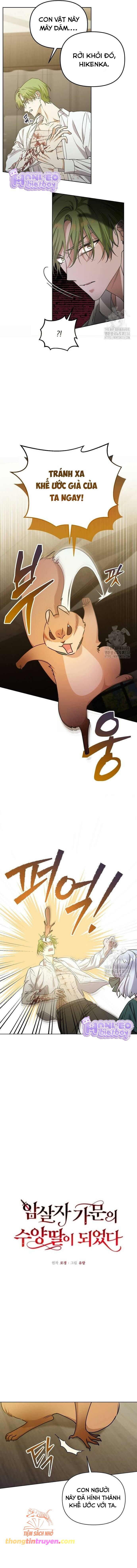 Trở Thành Con Gái Nuôi Của Gia Tộc Sát Thủ Chương 19 page 3 - Giả Dược
