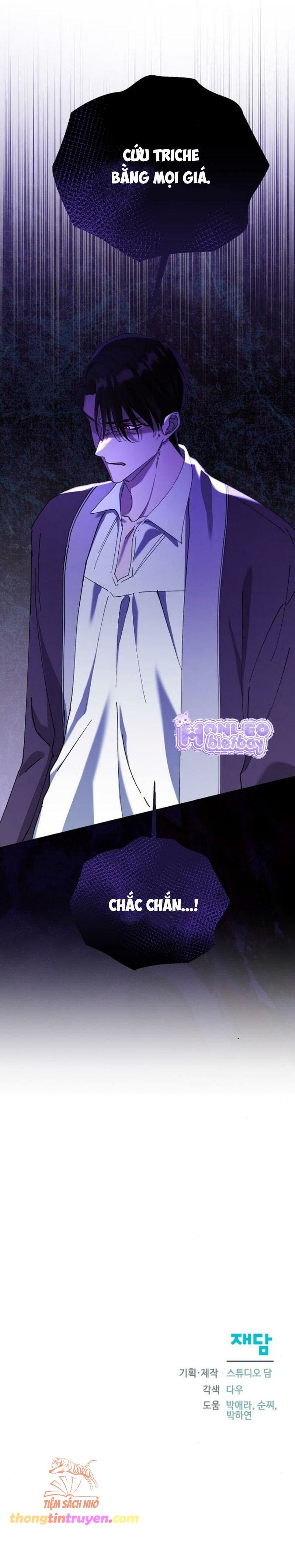Trở Thành Con Gái Nuôi Của Gia Tộc Sát Thủ Chương 24 page 7 - Giả Dược