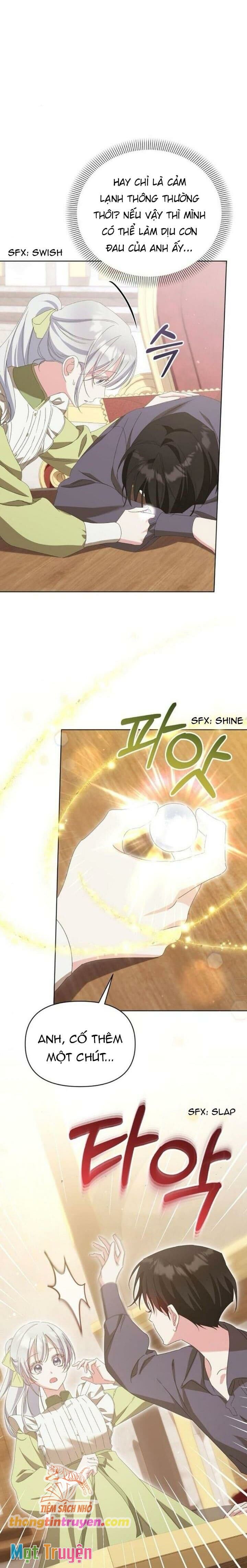 Trở Thành Con Gái Nuôi Của Gia Tộc Sát Thủ Chương 39 page 3 - Giả Dược
