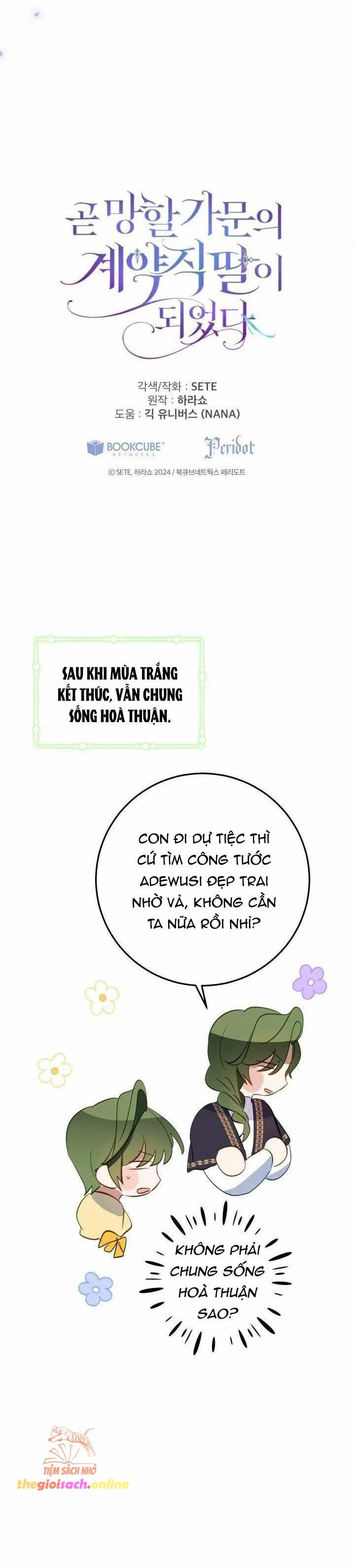 đọc truyện Trở Thành Con Gái Nuôi Của Một Gia Đình Sắp Bị Phá Hủy Chương 33 ảnh 17 tại Giả Dược