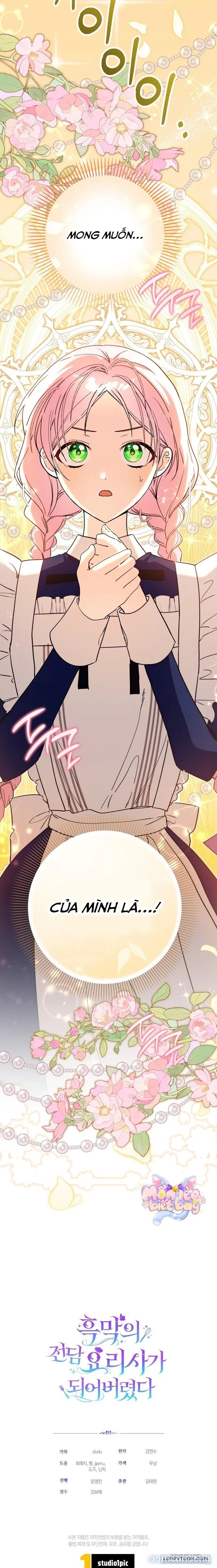 đọc truyện Trở Thành Đầu Bếp Riêng Của Nhân Vật Phản Diện Chương 16 ảnh 16 tại Thiên Thai Truyện