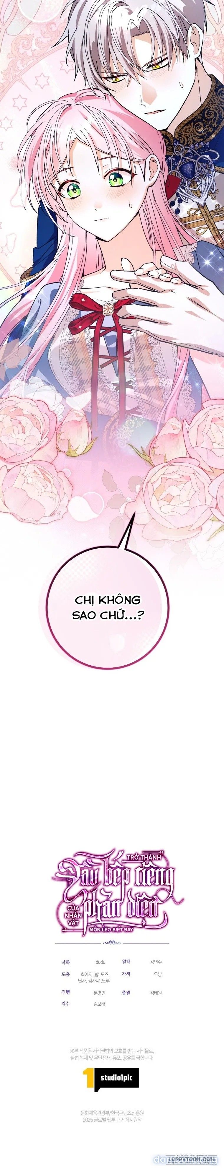 đọc truyện Trở Thành Đầu Bếp Riêng Của Nhân Vật Phản Diện Chương 20 ảnh 28 tại Thiên Thai Truyện