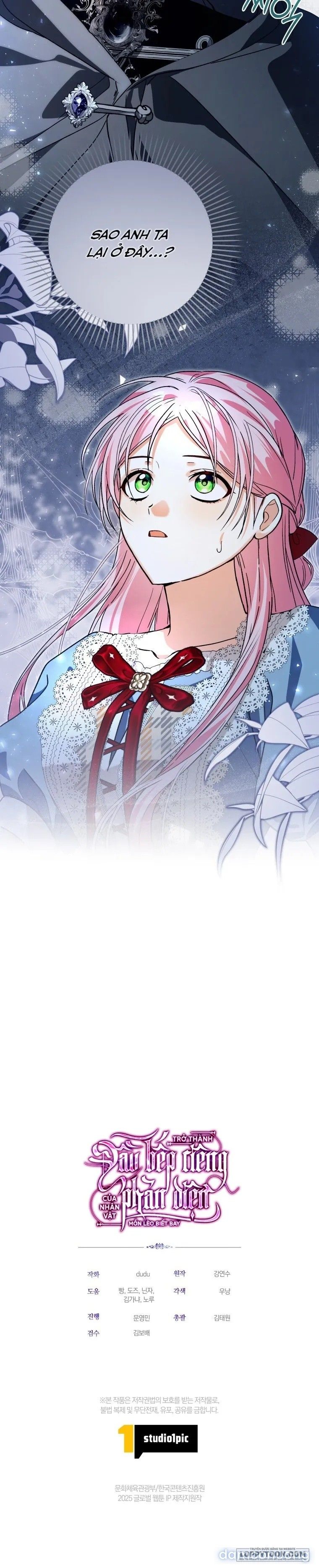 đọc truyện Trở Thành Đầu Bếp Riêng Của Nhân Vật Phản Diện Chương 21 ảnh 26 tại Thiên Thai Truyện