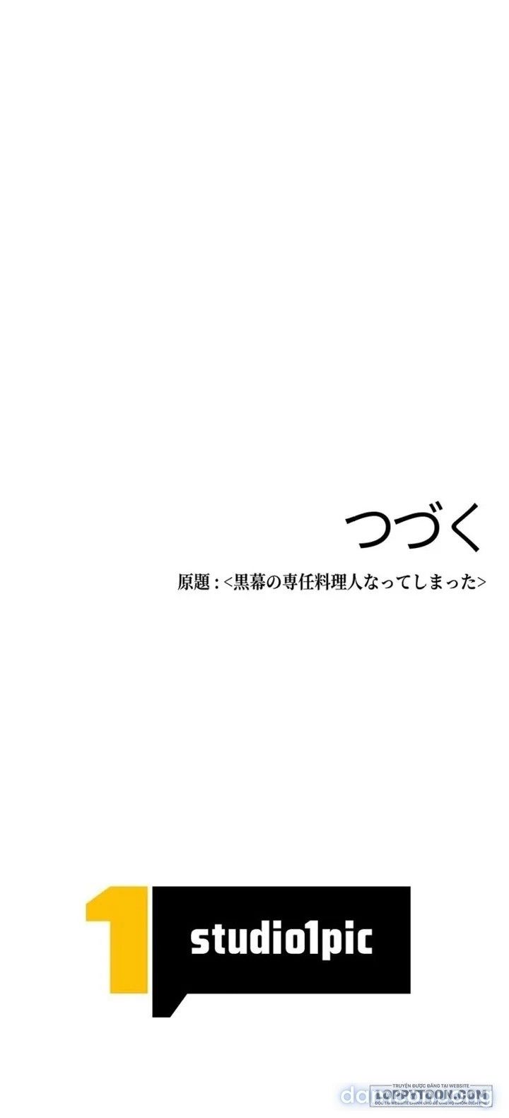 đọc truyện Trở Thành Đầu Bếp Riêng Của Nhân Vật Phản Diện Chương 5 ảnh 13 tại Thiên Thai Truyện