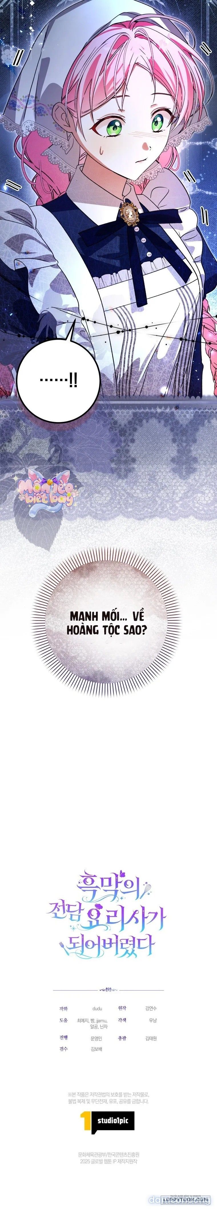 đọc truyện Trở Thành Đầu Bếp Riêng Của Nhân Vật Phản Diện Chương 9 ảnh 12 tại Thiên Thai Truyện