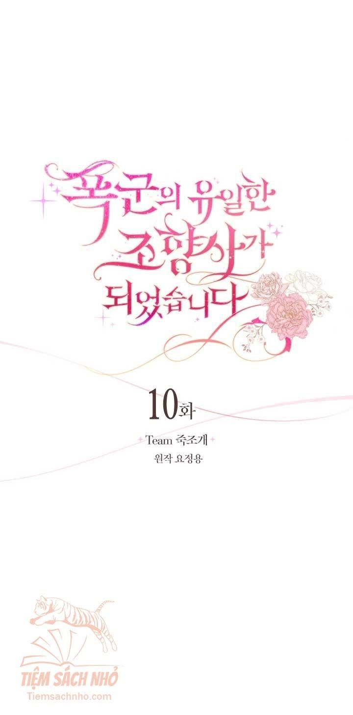đọc truyện  Trở Thành Điều Hương Sư Riêng Của Bạo Chúa Chương 10 ảnh 10 tại Giả Dược