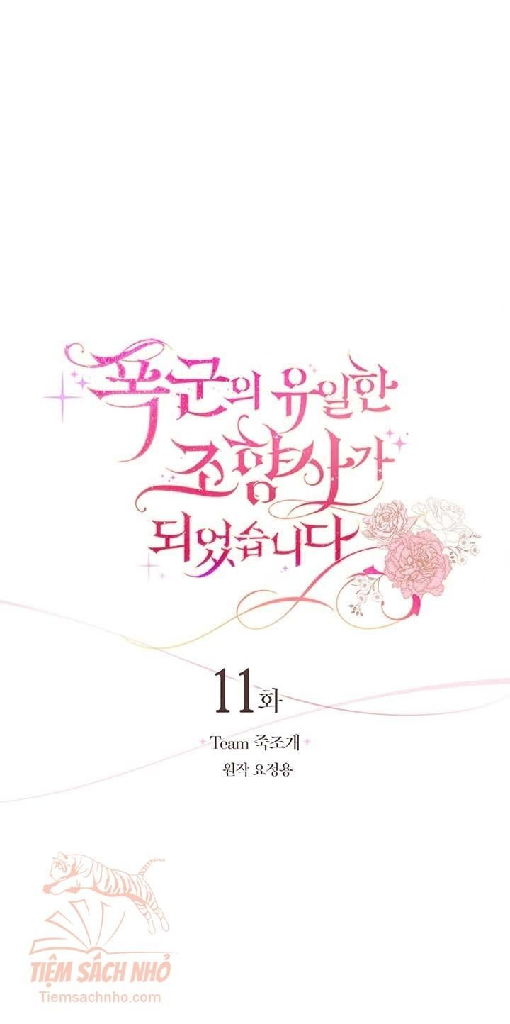 đọc truyện  Trở Thành Điều Hương Sư Riêng Của Bạo Chúa Chương 11 ảnh 4 tại Giả Dược