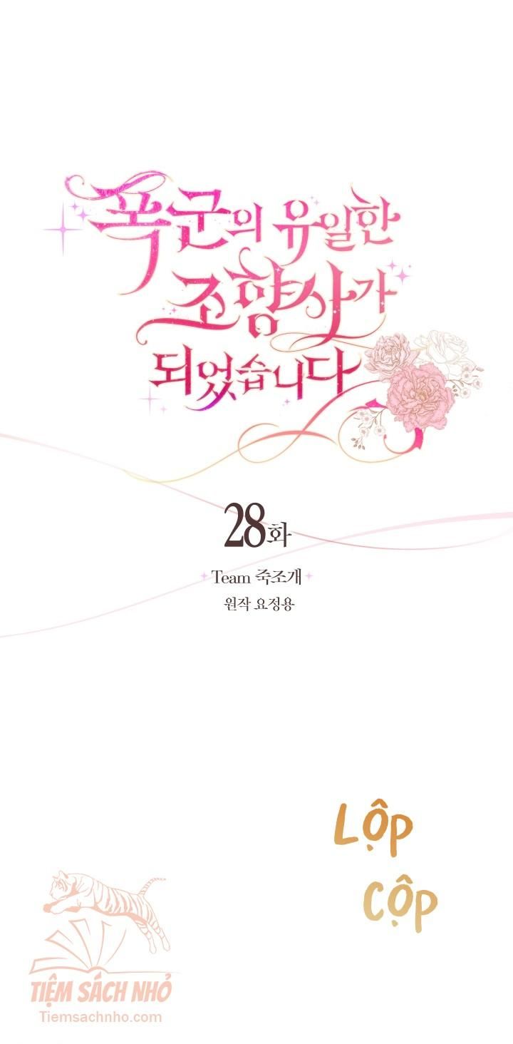 đọc truyện  Trở Thành Điều Hương Sư Riêng Của Bạo Chúa Chương 28 ảnh 3 tại Giả Dược