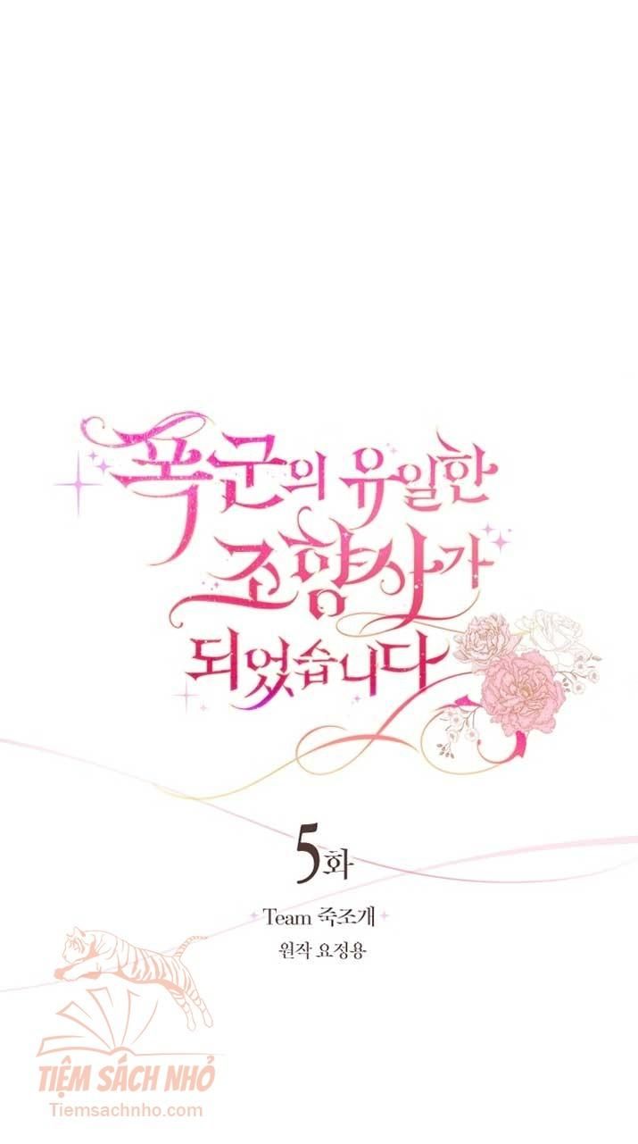 đọc truyện  Trở Thành Điều Hương Sư Riêng Của Bạo Chúa Chương 5 ảnh 28 tại Giả Dược
