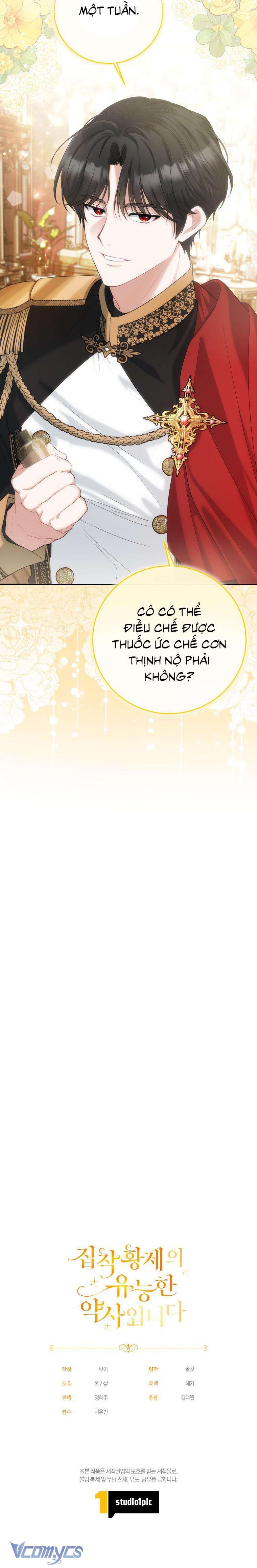 đọc truyện Trở Thành Dược Sĩ Tài Năng Của Hoàng Đế Ám Ảnh Chương 2 ảnh 7 tại Giả Dược