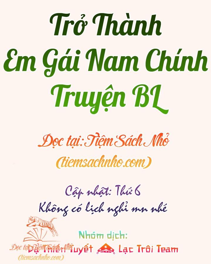 đọc truyện  Trở Thành Em Gái Nam Chính Truyện Bl Chương 20 ảnh 3 tại Giả Dược