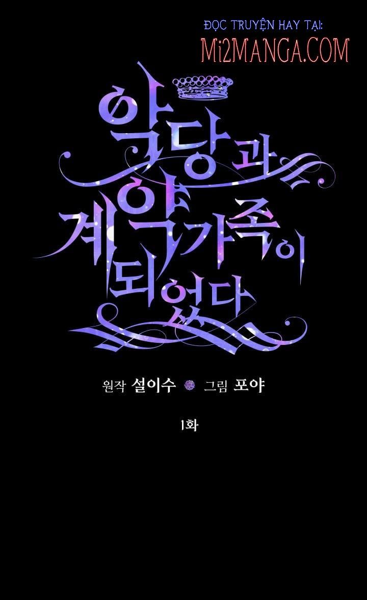 đọc truyện Trở Thành Gia Đình Của Kẻ Phản Diện Chương 1 ảnh 3 tại Thiên Thai Truyện