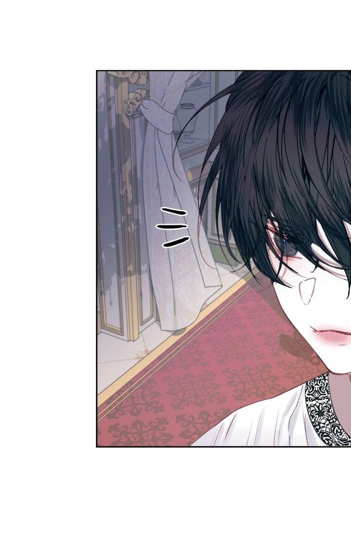 đọc truyện Trở Thành Gia Đình Của Kẻ Phản Diện Chương 12 ảnh 25 tại Thiên Thai Truyện