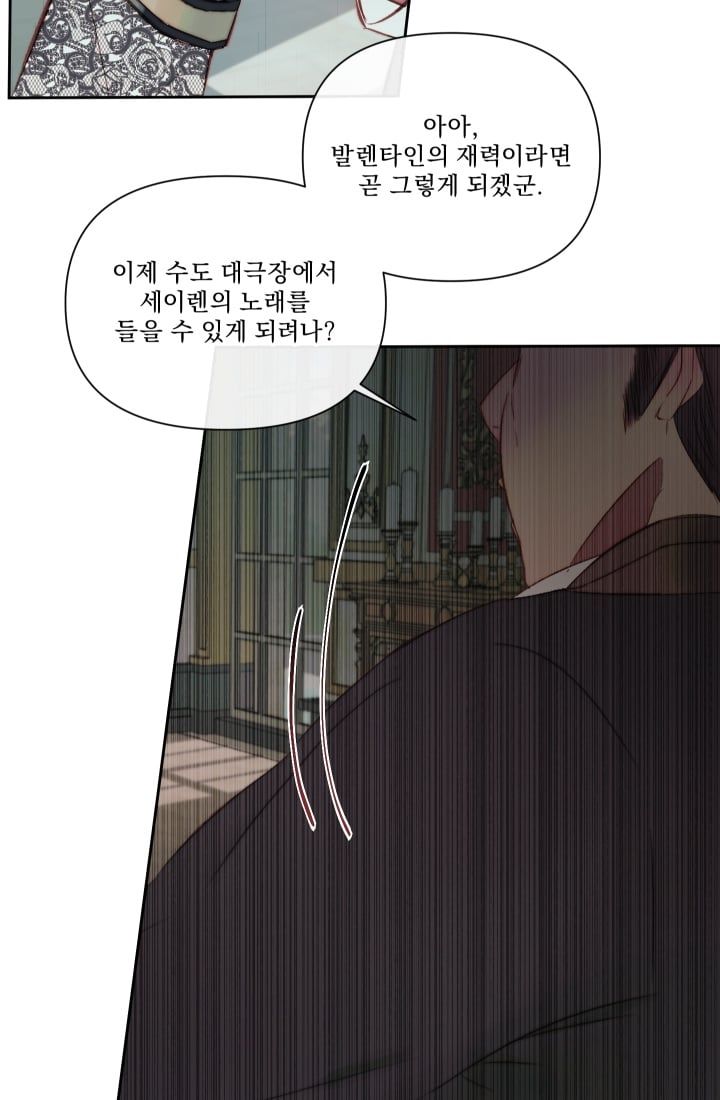 đọc truyện Trở Thành Gia Đình Của Kẻ Phản Diện Chương 15 ảnh 53 tại Thiên Thai Truyện