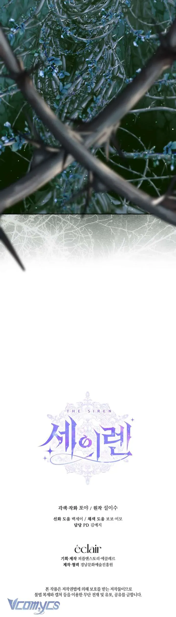 đọc truyện Trở Thành Gia Đình Của Kẻ Phản Diện Chương 150 ảnh 50 tại Thiên Thai Truyện