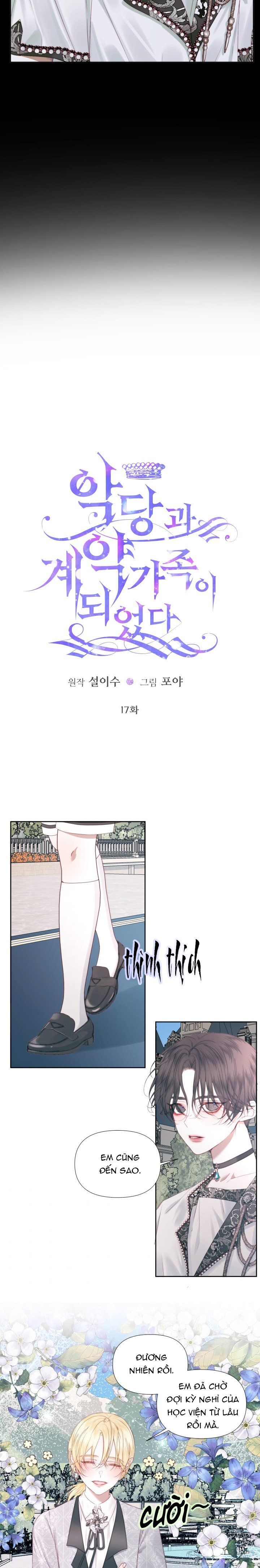 đọc truyện Trở Thành Gia Đình Của Kẻ Phản Diện Chương 17 ảnh 4 tại Thiên Thai Truyện