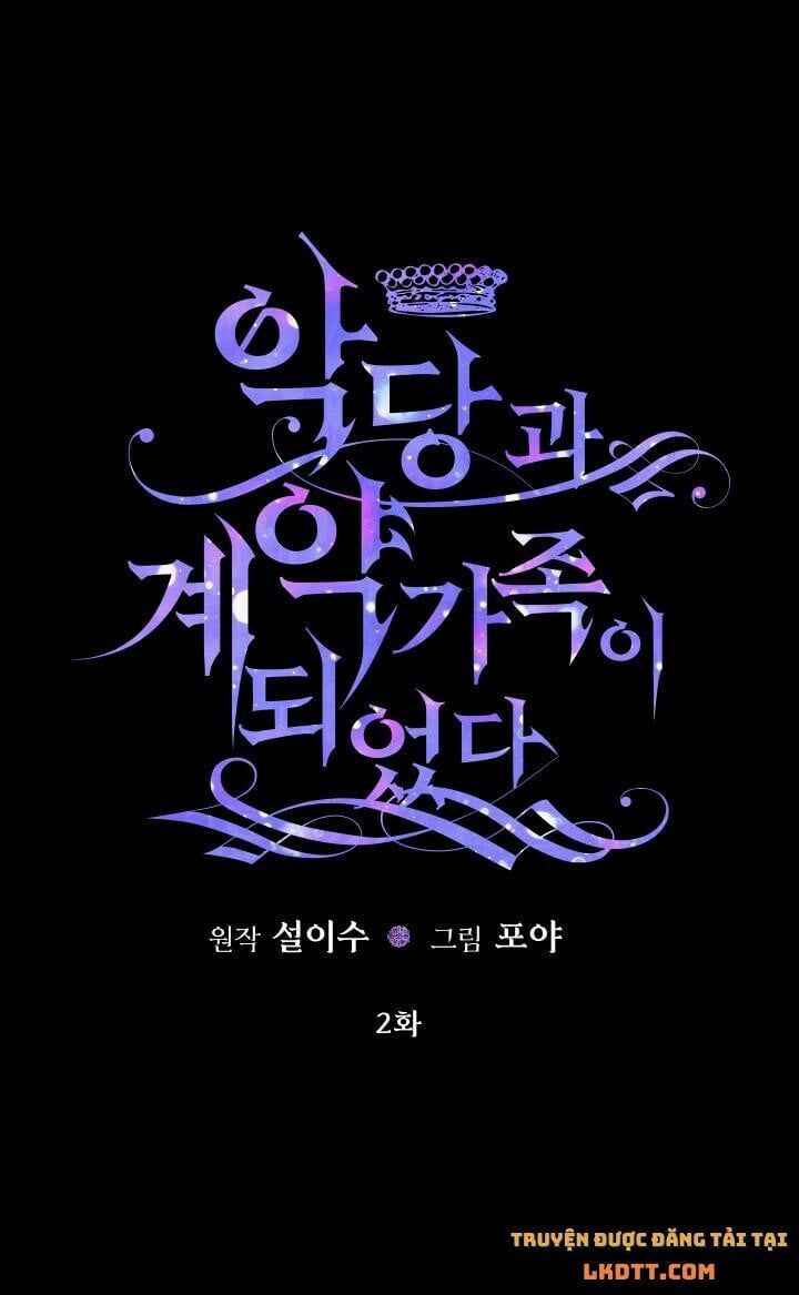 đọc truyện Trở Thành Gia Đình Của Kẻ Phản Diện Chương 2 ảnh 4 tại Thiên Thai Truyện