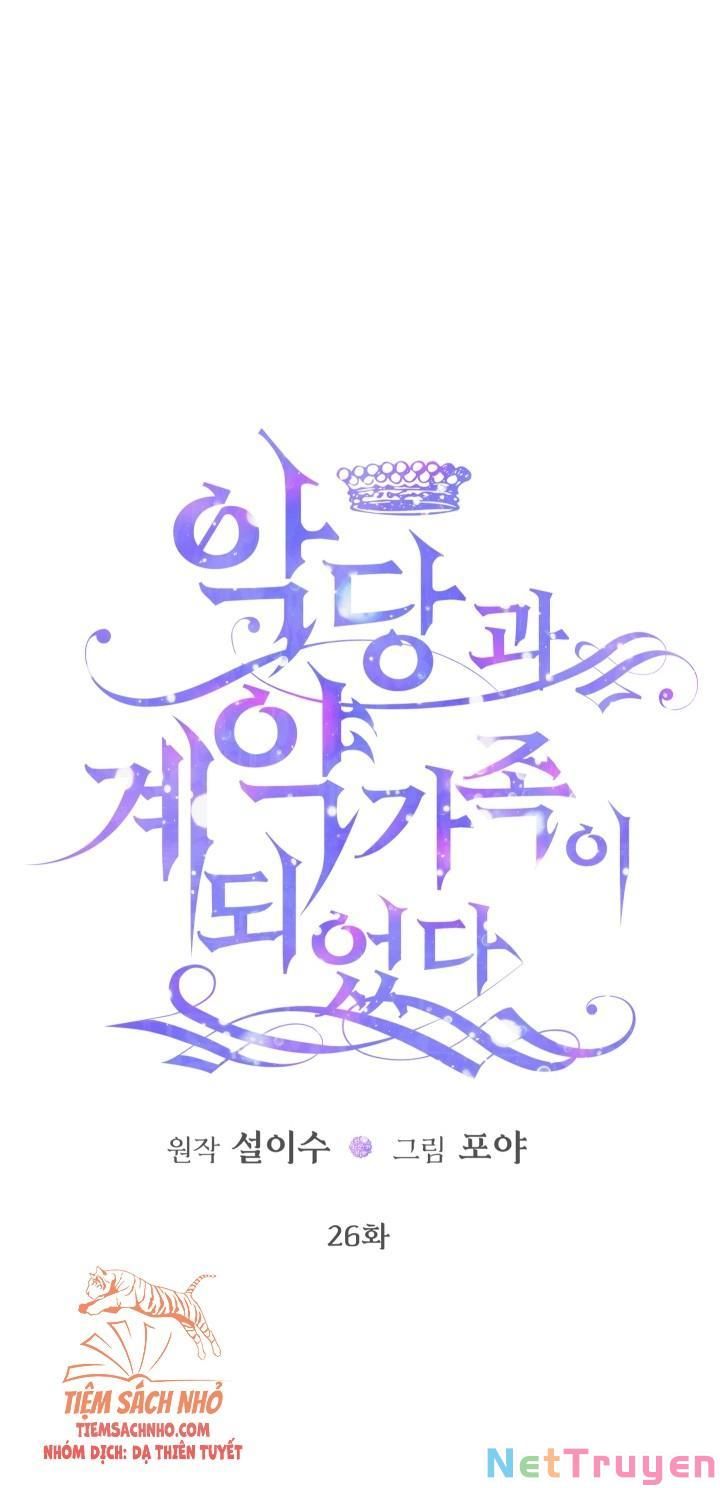 đọc truyện Trở Thành Gia Đình Của Kẻ Phản Diện Chương 26 ảnh 5 tại Thiên Thai Truyện