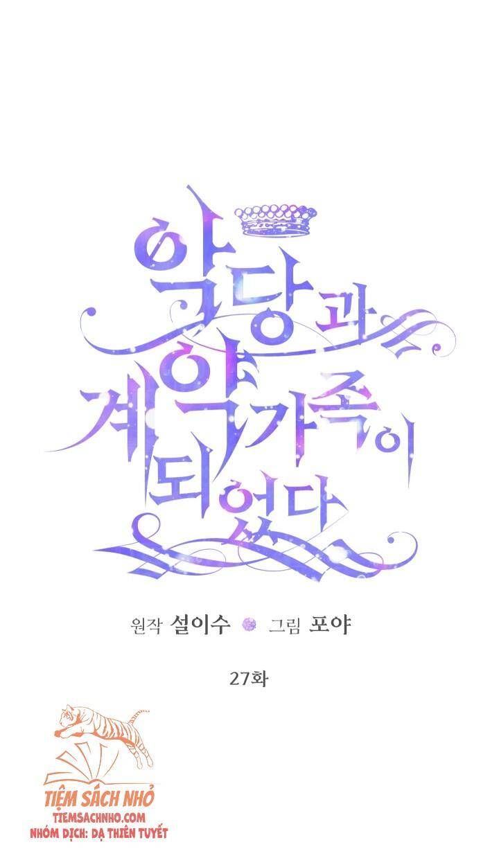 đọc truyện Trở Thành Gia Đình Của Kẻ Phản Diện Chương 27 ảnh 20 tại Thiên Thai Truyện