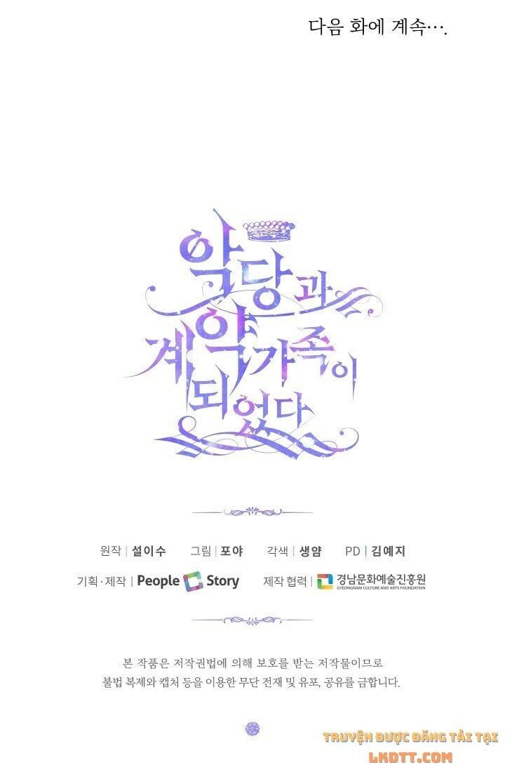 đọc truyện Trở Thành Gia Đình Của Kẻ Phản Diện Chương 3.5 ảnh 33 tại Thiên Thai Truyện