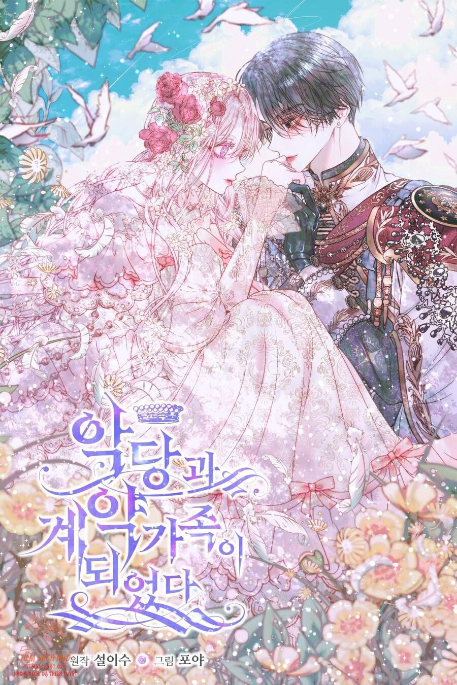 đọc truyện Trở Thành Gia Đình Của Kẻ Phản Diện Chương 33 ảnh 3 tại Thiên Thai Truyện