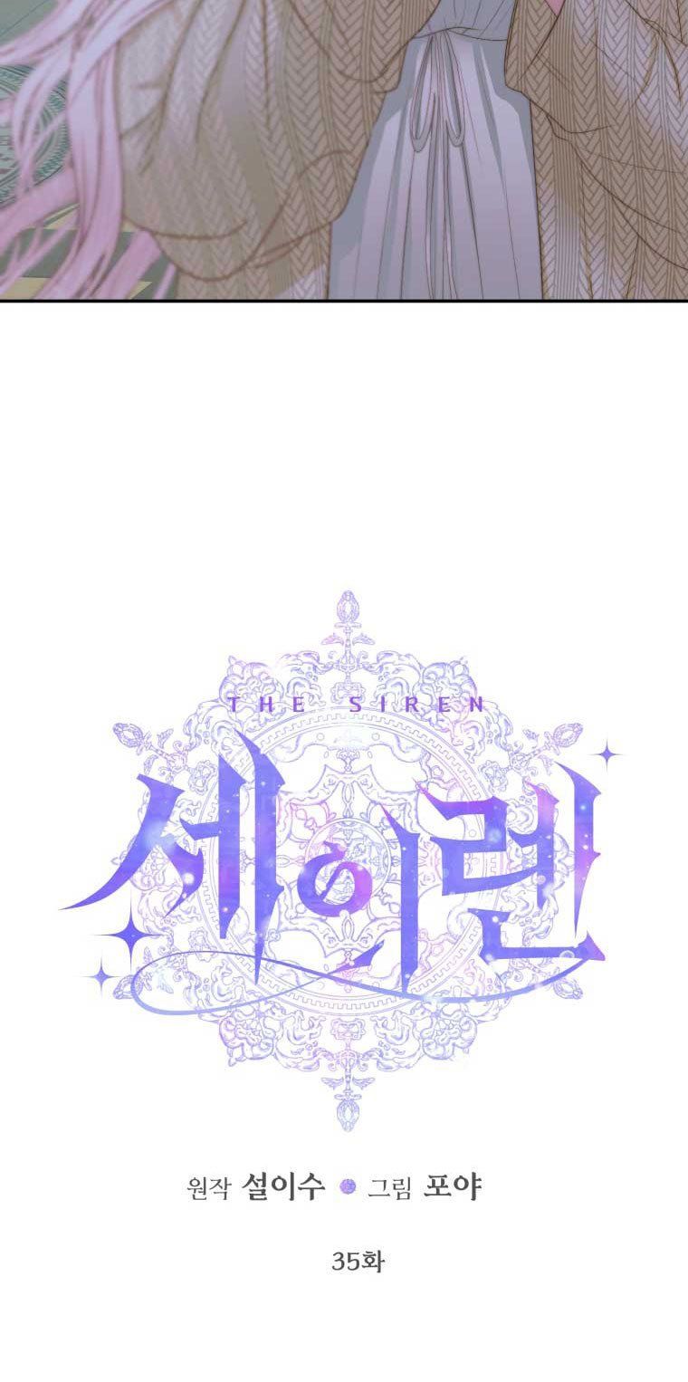 đọc truyện Trở Thành Gia Đình Của Kẻ Phản Diện Chương 35 ảnh 4 tại Thiên Thai Truyện