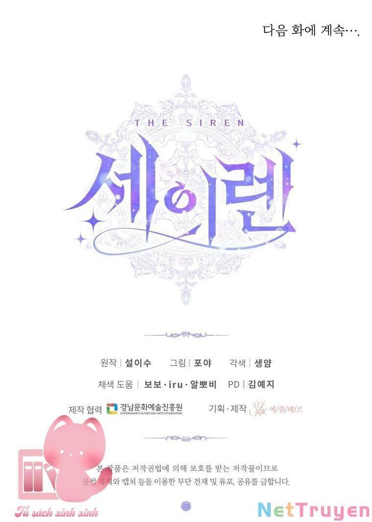 đọc truyện Trở Thành Gia Đình Của Kẻ Phản Diện Chương 51 ảnh 71 tại Thiên Thai Truyện