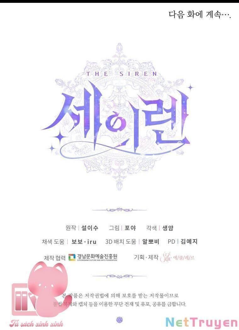 đọc truyện Trở Thành Gia Đình Của Kẻ Phản Diện Chương 53 ảnh 67 tại Thiên Thai Truyện