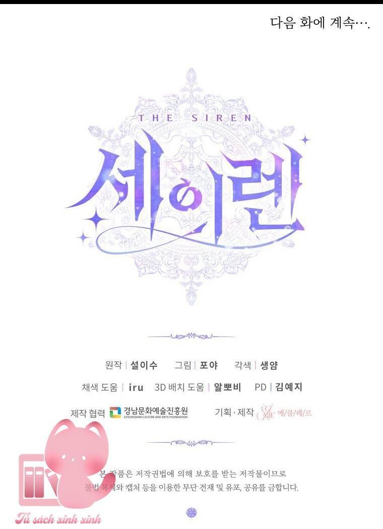 đọc truyện Trở Thành Gia Đình Của Kẻ Phản Diện Chương 56 ảnh 74 tại Thiên Thai Truyện