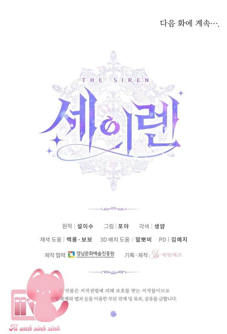 đọc truyện Trở Thành Gia Đình Của Kẻ Phản Diện Chương 57 ảnh 71 tại Thiên Thai Truyện