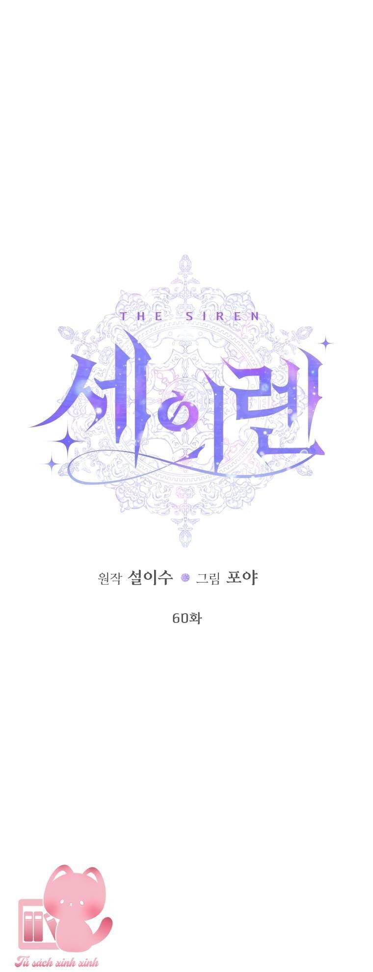 đọc truyện Trở Thành Gia Đình Của Kẻ Phản Diện Chương 60 ảnh 19 tại Thiên Thai Truyện